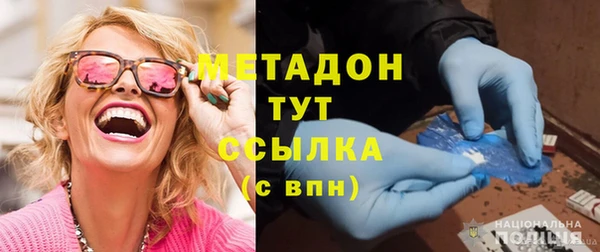 наркотики Нязепетровск