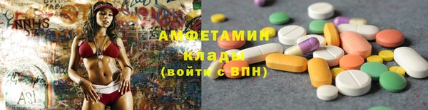 наркотики Нязепетровск