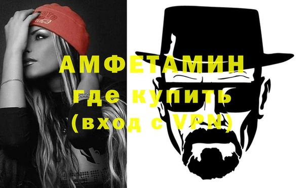 a pvp Няндома