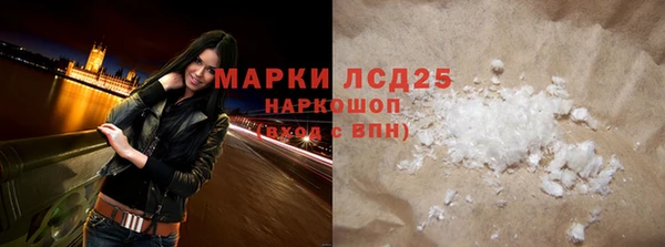 a pvp Няндома