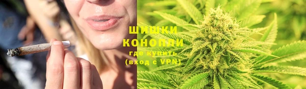 мефедрон мука Нягань