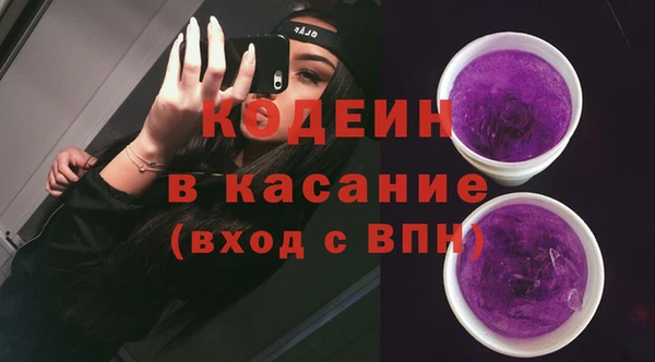 наркотики Нязепетровск