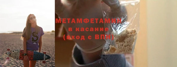 наркотики Нязепетровск