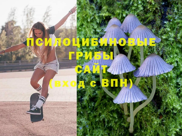 мефедрон мука Нягань