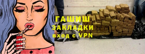a pvp Няндома