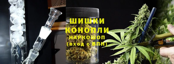 мефедрон мука Нягань