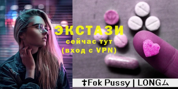 a pvp Няндома