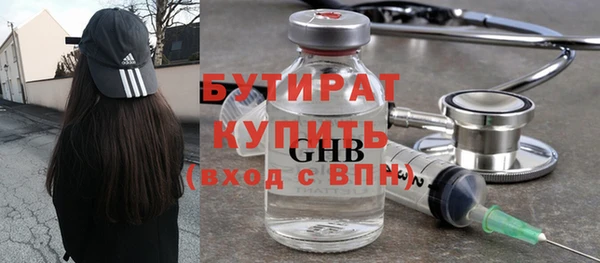 a pvp Няндома
