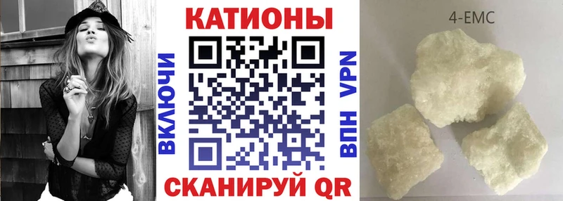 это какой сайт Александровск-Сахалинский Мефедрон мяу мяу