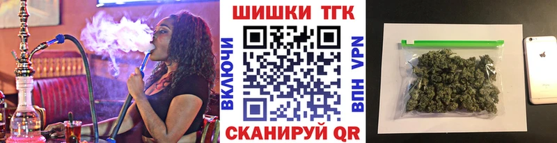 Каннабис SATIVA & INDICA  Александровск-Сахалинский 